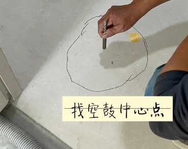 珠晖瓷砖空鼓维修公司分享砂料配比不正确在瓷砖铺贴过程中可能导致以下问题